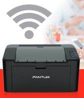 เครื่องพิมพ์เลเซอร์ดำ Pantum P2500w (ไร้สาย)