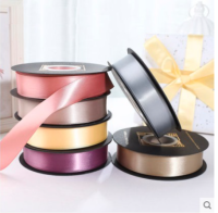 โป-Colored Ribbon-- ริบบิ้น-2.5cm*45m