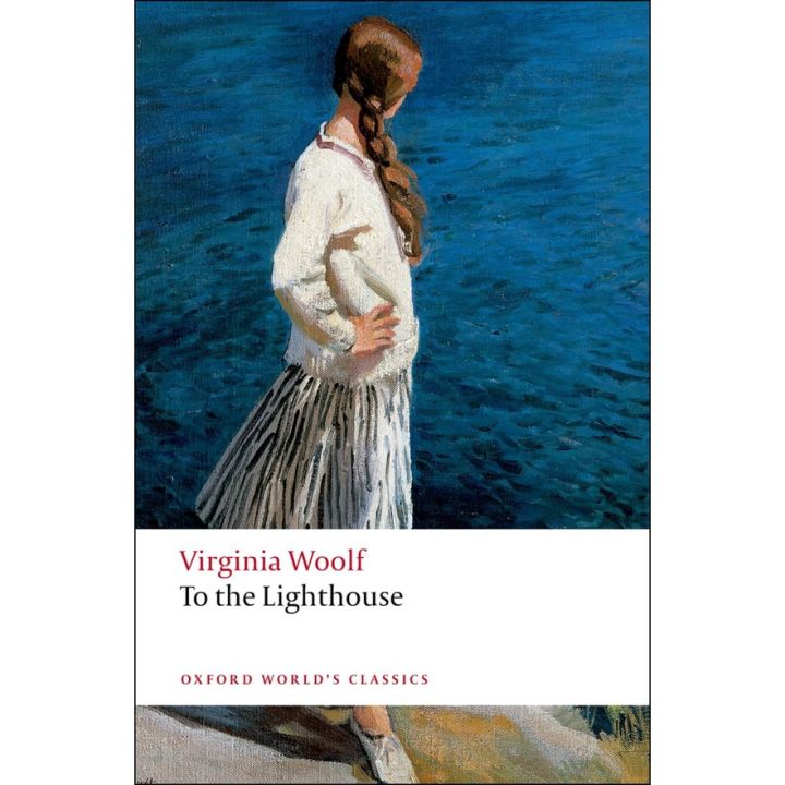 Stay committed to your decisions ! &gt;&gt;&gt; To the Lighthouse By (author) Virginia Woolf Paperback Oxford Worlds Classics English