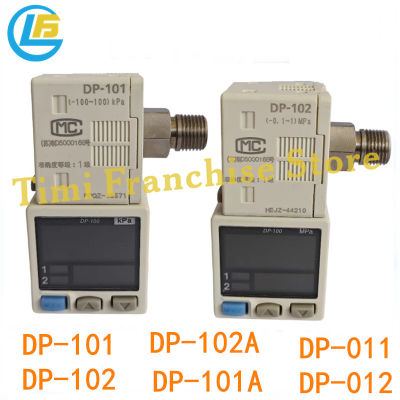 1ชิ้น100 ใหม่เดิม DP 101 DP-102 DP 102A DP-011 DP-012 12โวลต์ถึง24โวลต์เซ็นเซอร์ความดันดิจิตอลสวิทช์ตาราง (-100-100) Kpa