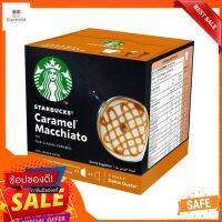 STARBUCKS CARAMEL MACCHIATO สตาร์บัคส์ดอลเช่คาราเมล 127.8 กรัม