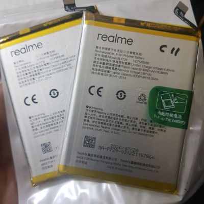 แบตเตอรี่ Realme BLP-729 ORI / Baterai Realme 5 / 5i / 5s / Realme C3