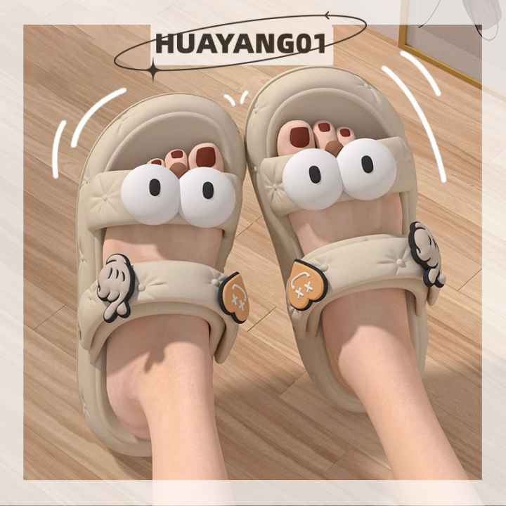 huayang01-2023ตาใหญ่น่ารักการ์ตูนผู้หญิง2023-รองเท้าแตะใส่เดินในบ้านกลางแจ้ง-eva-ฤดูร้อนรองเท้าแตะด้านล่างหนา