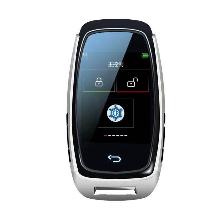 ยานพาหนะอัตโนมัติกุญแจไฟฟ้าอัจฉริยะสำหรับรถ-audi-ระบบ-keyless-ล็อคประตูอัตโนมัติปุ่ม-lcd