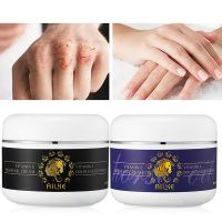 Skin Glowing Body Cream, Deeply Nourishes, Moisturizer For Face, Feet And Hands, Suitable For Men And Women, 100 Ml/3.5 Oz