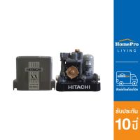 [ส่งฟรี] HITACHI ปั๊มอัตโนมัติ รุ่น WM-P150XX 150 วัตต์