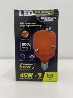 หลอดไฟไล่ยุง LED 45 วัตต์ รุ่น BW-MOS45W BEWON