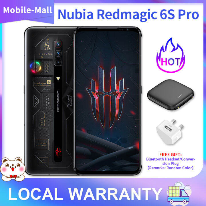 nubia red dragon