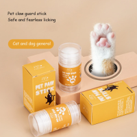 Paw Care ครีม Cat Dog Paws Cracked Care Wax Plant Extraction Moisture Care ในครัวเรือน Cat Grooming อุปกรณ์สัตว์เลี้ยง Accessories