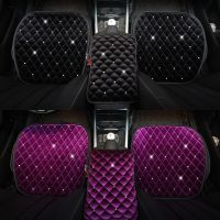 Winter Warm Diamond Plush Universal Car Seat Cover Mat Seat Cushion Velvet Rhinestones Protector Car Accessories Girls Women