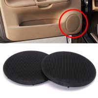 1Pair Door Loud Speaker Cover Grill 3B0868149 3B0 868 149 Fit For Volkswagen VW Passat B5 Jetta MK4 Golf GTI Car Essories