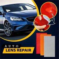 hot【DT】 Car Repair Pattern Headlights Taillight Set Lights Crack Film