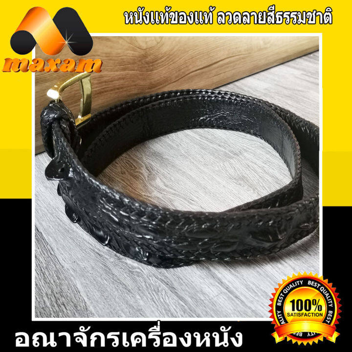 เชิญเยี่ยมชมได้ที่ร้าน-bestcare-เข็มขัดหนังจระเข้แท้-โดดเด่นทั้งใน-ออฟฟิช-genuine-crocodile-leather-for-mens