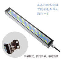 IP67 โลหะกันกระแทก LED โคมไฟเครื่องกลึง 6500K ตัวยึดคงที่กันน้ำและป้องกันการระเบิดไฟทำงานของเครื่องมือเครื่องจักร