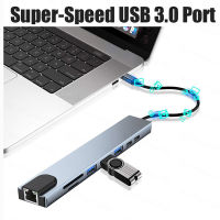 USB HUB Type C Extender 8-Port USB3.0 2.0 Splitter สำหรับ Notebook HUB Converter อะแดปเตอร์ OTG สำหรับคอมพิวเตอร์ USB C Docking Station