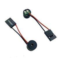 Mini Plug Speaker For PC Inter BIOS Computer Motherboard Mini Onboard Case Buzzer Board Beep Alarm NEW