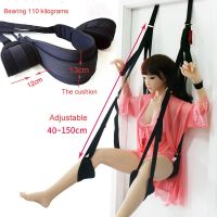 Toys Shop Tool For Couples  Swing Soft  Furniture Fetish Bandage Love Adult Game Chairs Hanging Door Swing