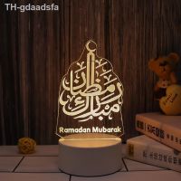 ♟◇❖ Eid Mubarak Lamp Led Night Ramadan Ornament Bedroom Decoration Muslim Supplies