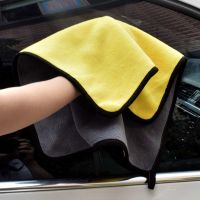 【cw】 3/5/10 pcs Extra Soft Car Microfiber Cleaning Drying Detailing WashTowel Never Scrat