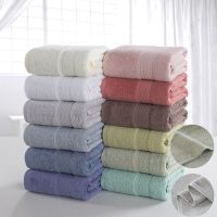 Multicolor Bath Towel Pure Cotton Solid Color 70*140cm Rectangle Towel Fast Drying Soft Daily Gift Home Hotel Towel