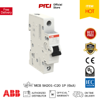 ABB SH201-C20 Miniature Circuit Breaker เซอร์กิตเบรกเกอร์ ABB MCB 20Amp,1Pole (6kA) ABB ต้องที่ PITIGROUP