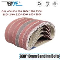 ❄❦▲ 10 pcs/set 330x10mm Sanding Belts 40-800 Grits Sandpaper Abrasive Bands For Belt Sander Abrasive Tool Wood Soft Metal Polishing