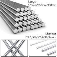 1/5PCS 2/2.5/3/4/5/6/8/10/14MM Stainless Steel Solid Round Rods Axis Linear Shaft Bearing 125-500mm Long