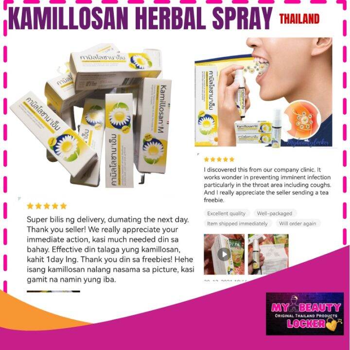 Kamillosan Throat Spray chamomile antibacterial effect or Propolis