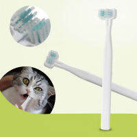 Hot Pet Cat แปรงสีฟันคู่หัวแปรงฟันทำความสะอาดหลายมุม Pet Breath Freshener Oral Care ยาสีฟันสูตรเกลือผสมฟลูออไรด์ผสานพลังสมุนไพรฟันขาวสะอาดลดกลิ่นปากสำหรับสุนัขแมวคุณภาพสูง-ygdds