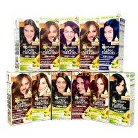 ลดล้างสต๊อก ส่วนลด 50  สำหรับคุณ▦▥  Halal Hair Color (55Ml) การ์นิเย่ คัลเลอร์ แนทเชอรัลส์ สีย้อมผมฮาลาล แท้ บำรุงภายในตัว