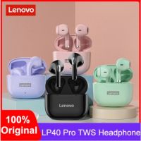 ต้นฉบับ Lenovo LP40 Pro TWS หูฟังไร้สายบลูทูธ5.1กีฬาหูฟังลดเสียงรบกวนการควบคุมแบบสัมผัส250มิลลิแอมป์ชั่วโมง2022ใหม่