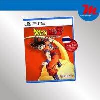 PS5 Dragon Ball Z Kakarot แผ่นเกมส์ โซน ASIA มีซับไทย