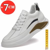 Man Fashion Lift Sneakers Elevator Shoes for Men Casual Leather White Shoes Leisure Height Increase Insole 7cm Sport Shoes