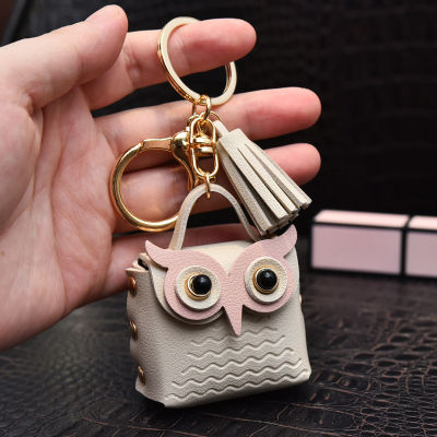 Owl Car For Cute Coin Pendant Keychain Creative Men Storage Purse Headset Animal Cartoon Leather