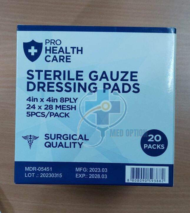 Gauze Pad 4x4x8 Ply Sterile (5’s) - 1 Box ProHealthCare | Lazada PH