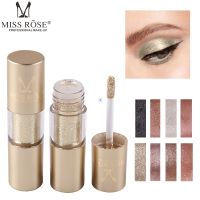 8 Colors Makeup Glitter Shining Eyeshadow Metal Li