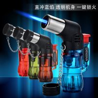 [COD] Chengsen CS77 inflatable lighter igniter cigar spray gun moxibustion point incense barbecue welding wholesale