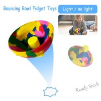 【Ready Stock】 ▤✟ C30 Hip Hop Pops Rubber Ball Toys for Kids Camouflage Jumping Bowl Novelty Bouncy Ball with Lights