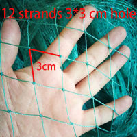 12 Strands Of 3cm Hole Anti-bird Net Garden Protection Fence Nets Chicken Nets Breeding Nets Fishing Nets Customize Your Size ซื้อทันที เพิ่มลงในรถเข็น-Meqiao ke