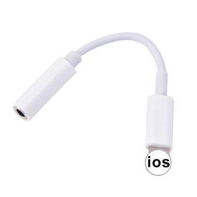 UNI 🔥Hot Sale🔥IOS 11 12 Headphone Adapter For iPhone AUX Adapter For Lightning Female To 3.5mm