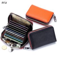 【CW】✎  Leather Men Card Holder Small Wallet Coin Purse Accordion Design rfid ID Business Credit