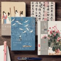 [Hagoya Stationery Stor] A5 Aesthetic Notebook การประดิษฐ์ตัวอักษรจีนภาพวาดที่มีชื่อเสียง Blank Inside Journal Diary เครื่องเขียนนักเรียนสไตล์จีน Handbook