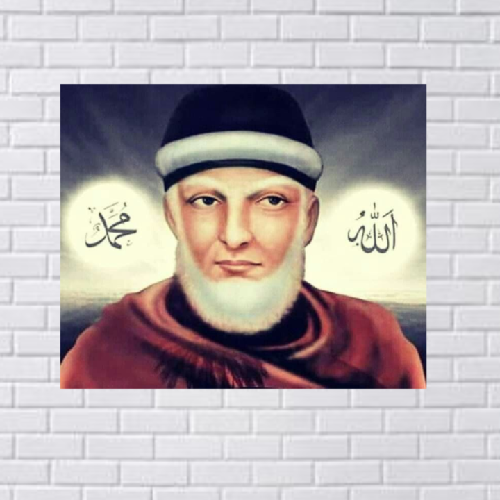 POSTER SYEKH ABDUL QODIR AL JAELANI/FOTO SYEKH ABDUL QODIR AL JAELANI