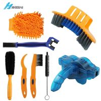 8 PCS Bike Chain Cleaner Clean Machine Brushes Cycling Cleaning Kit Bicycle Brush Maintenance Tool for Mountain  Road  City  BMX