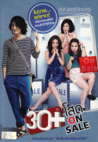 30+ โสด On Sale (DVD) ดีวีดี