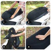 (ส่งจากไทย) Gion-ตาข่ายหุ้มเบาะมอเตอร์ไซค์ ผ้าคลุมเบาะรถจักรยานยนต์ Motorcycle Seat Cover