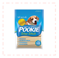 Pookie Star Stick ปุ๊กกี้ สตาร์ สติ๊ก รสนม 500 กรัม