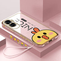 Volans เคสสำหรับ Honor 90 5G 90 Lite 5G ฟรีสายคล้องการ์ตูนน่ารักรูปไก่ขอบสี่เหลี่ยมเคสโทรศัพท์ชุบหรูหราเคสโทรศัพท์นิ่ม