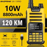 2022 Baofeng UV-13โปร Walkie Talkie 10W 8800Mah เพิ่ม Type-C USB ตัวรับสัญญาณความถี่คู่แฮมวิทยุ13PRO J116วิทยุ CB สมัครเล่น