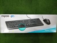 Rapoo keyboard+mouse คีย์บอร์ด+เมาส์ รุ่นNX1700